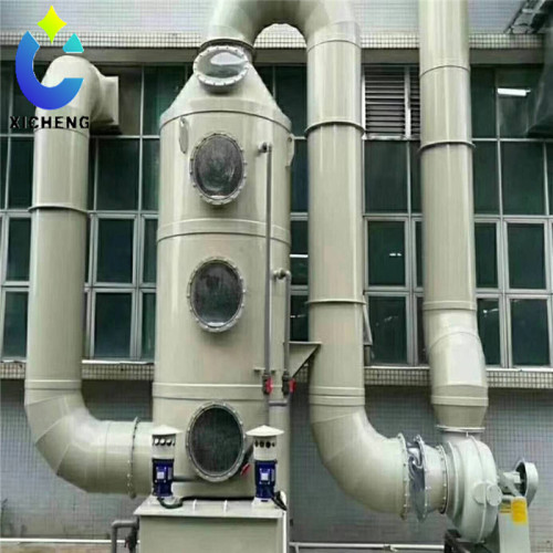 brick factory waste gas treatment purifying tower