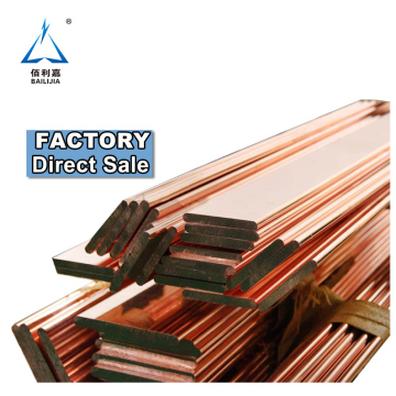 Pure Copper Bus Bar / Busbar System