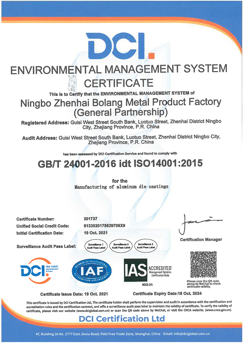 Iso14001 Certificate