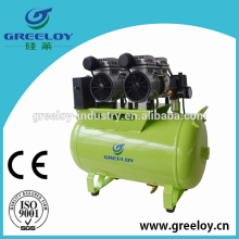 1200W Oil Free AC Power Quiet Air Compressor