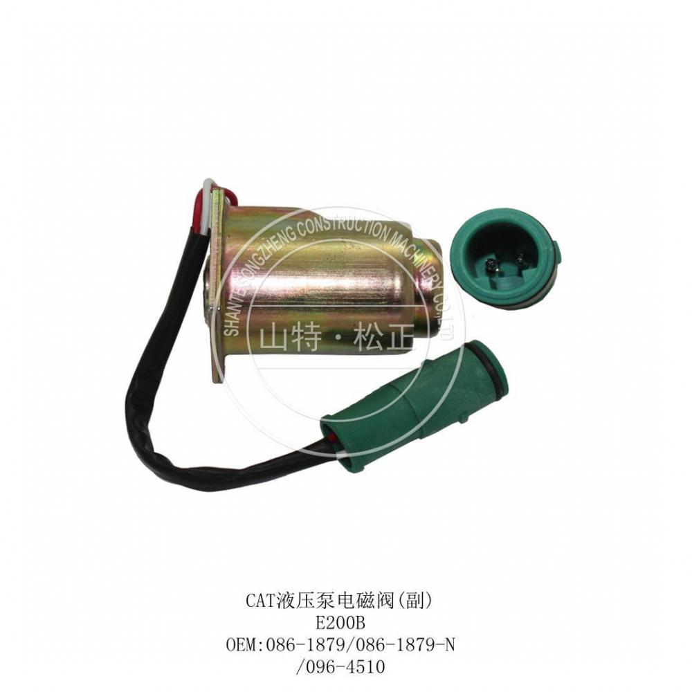 Cat E200b 086 1879 086 1879 N 096 4510 2 Jpg Cat E200b 086 1879 086 1879 N 096 4510 2 Jpg