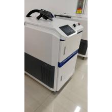 Máquina láser de eliminación de óxido INCODE 200W