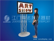 LCD Stand folding truss