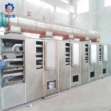 Granule Product Dryer Machine