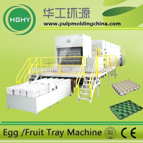 pulp moulded products making machine pulp molding machine from china factory