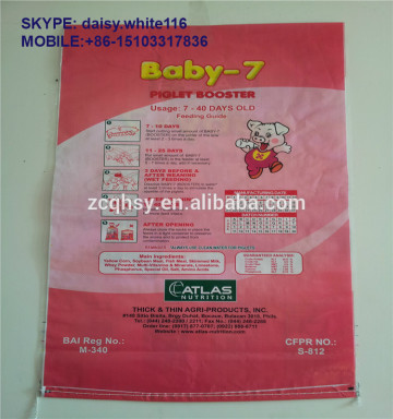 bag pp for animal feed packaging bag/animal feed packing bag/poultry feed bags