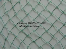 HDPE Anti-Bird Net for Orchard
