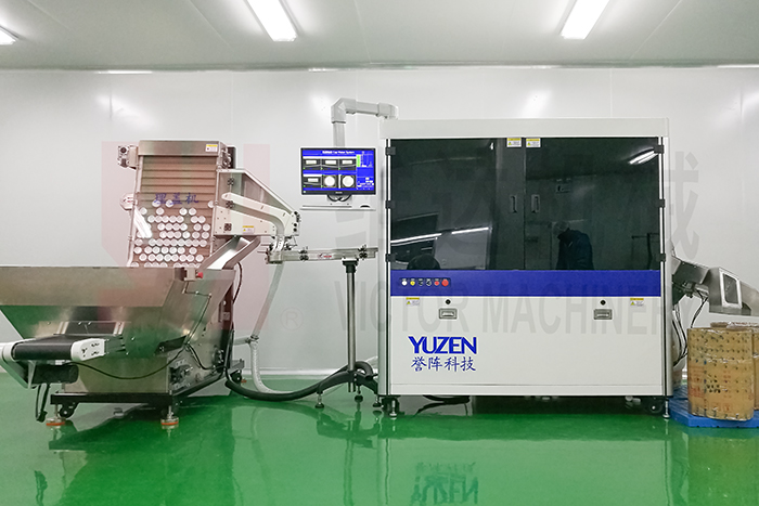 High-speed Waterfall Cap Sorting Machine