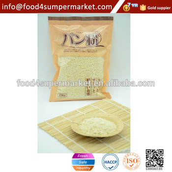 Hot sale white/Yellow panko/bread crumbs