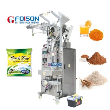 Automatic Small Sachets Packing Machine for Rice, Spices, Powder, Coffee, and Tea Bags