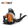 Hot sale 2-stroke backpack gasoline blower