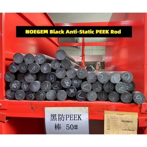 Black Conductive PEEK Rod Anti-Static