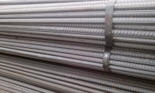Reinforcement Steel Bars ASTM A516 Gr. 60