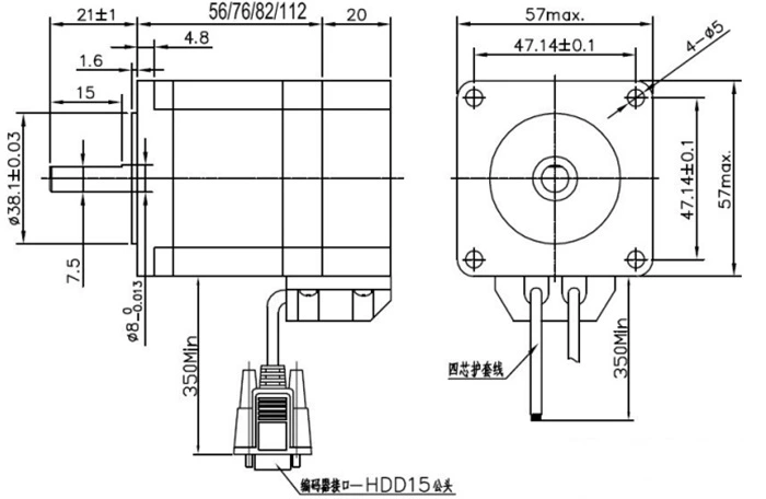 Low Price 57mm Closed Loop Stepper Motor NEMA 23