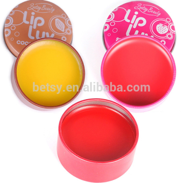 Fashion multi colored cute tin lipgloss