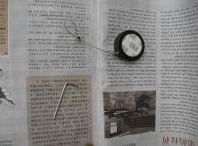 Round Anti-Theft Display Pull Box with Adjust Lasso End