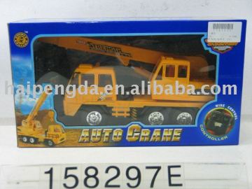 pull string toy truck