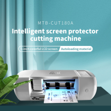 Mobile phone screen guard cutting machine