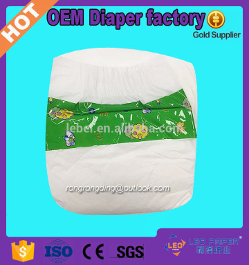 2016 baby diapers,baby diaper stock