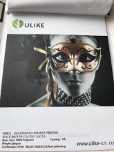 Hangzhou Ulike New Design Black Back PA Coating Textile TX8811 printing for UV machine