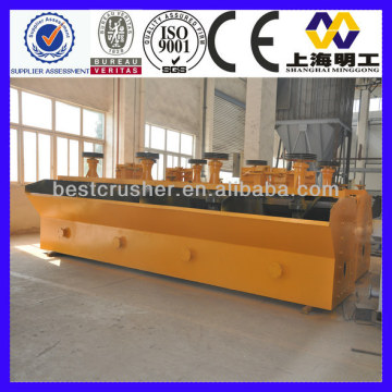 gold ore SF-4 flotation machine / copper ore flotation / ore flotation separation process