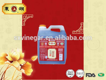 4.5% Shanxi Refined Natural Organic Black Balsamic Mature Pickling Vinegar