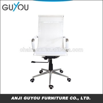China Supplier Promotional Morden Office Furniture Swivel Chair