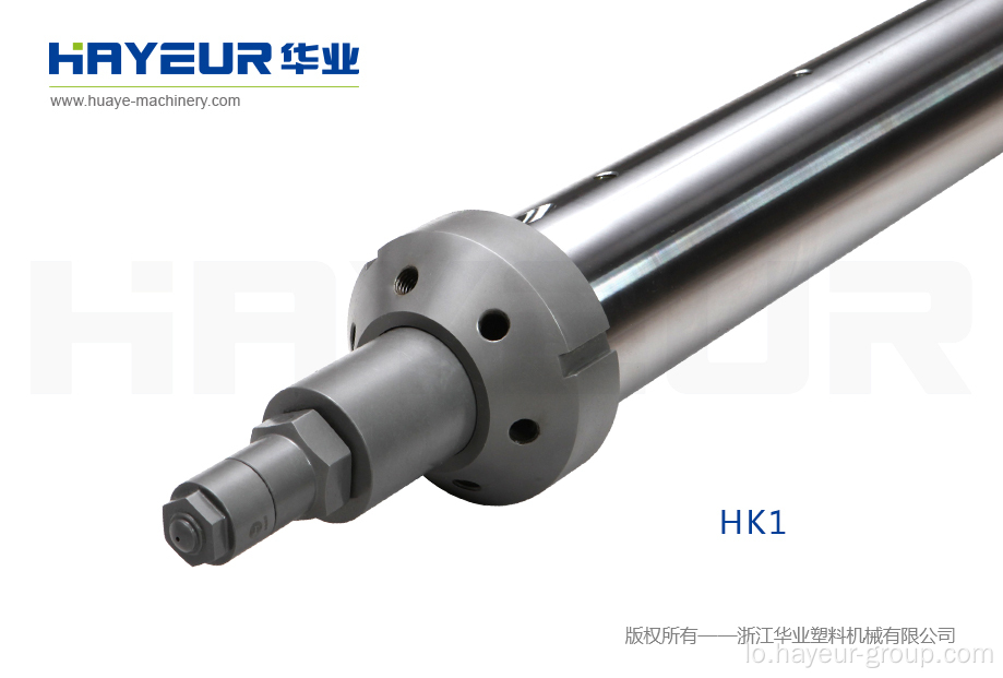 HK1 Iron Base ຖັງ Bimetallic