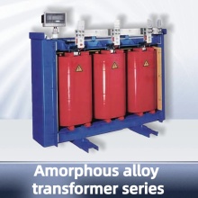 Industrial SCBH10 Amorphous Core Transformer