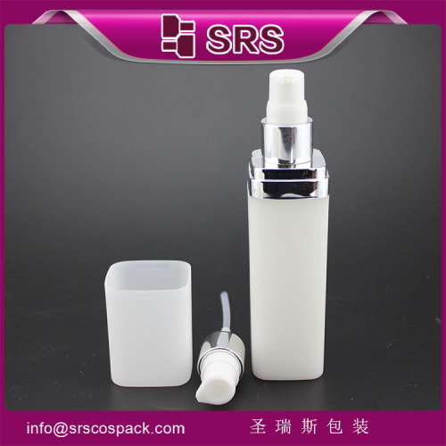 SRS free sample 50ml 120ml cosmetic PP white plastic empty bottle for skin care