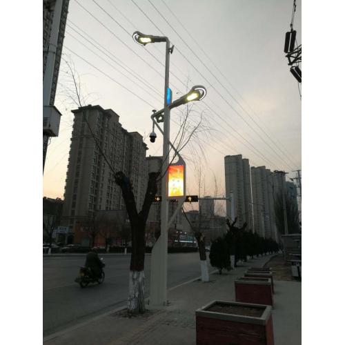 LED Smart street laight