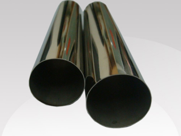 Professional supplier of tainless steel ornamental pipe