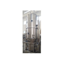 FL Fluidized Granulator (معالج سرير السوائل)