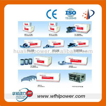 Generator BF4L913 engine accessories