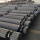 AISI SAE 8620 Alloy Steel Chemical Composition