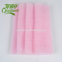 2017 Hotsales cheap nylon bath sauna towel