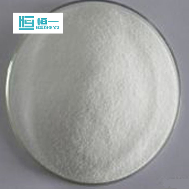 High quality industrial Sodium metabisulfite price