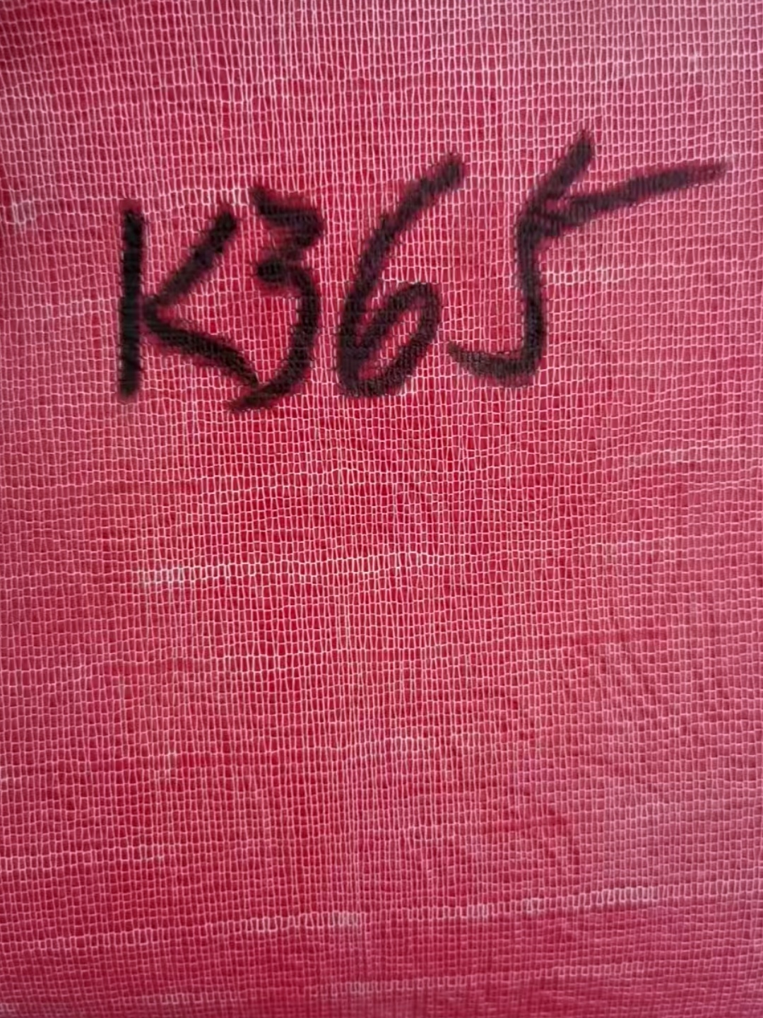 nome padrão default name