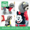 red and yellow color hot selling dog clothes for winter