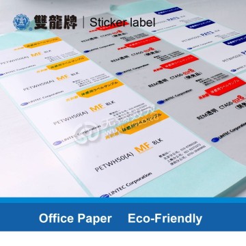 Adhesive PP/paper label/sticker Printing