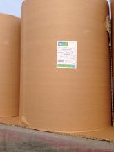 WHITE SHEET OFFSET PAPER