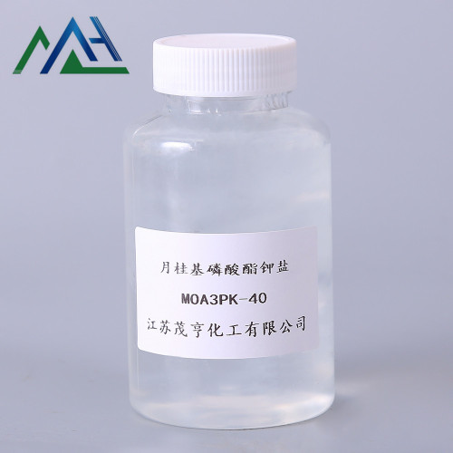 Lauryl Phosphate Potassium Salt MOA3PK-40