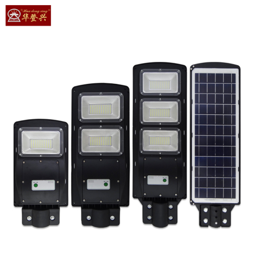 Remote control waterproof 150w led solar outdoor lights