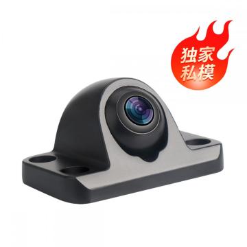 Vehicle Backup Cameras Zinc Alloy Reversing Camera