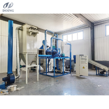 E waste PCB recycling plant machine