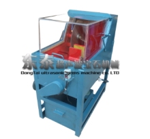 Gem cutting machine