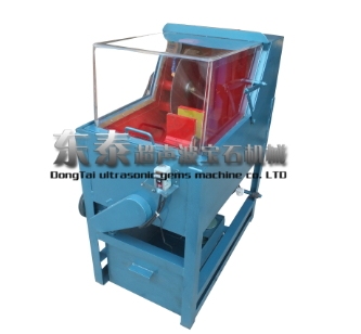 Gem cutting machine