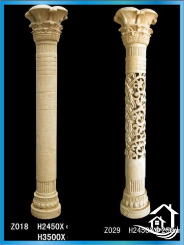 Contemporary interior decorative columns