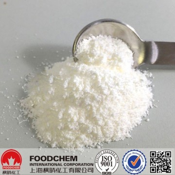 High Quality L-Arginine Alpha Ketoglutarate (AAKG)