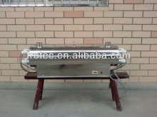 High-efficiency ultraviolet sterilizer